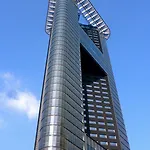 The Penthouse At Tower Apartment Den Haag